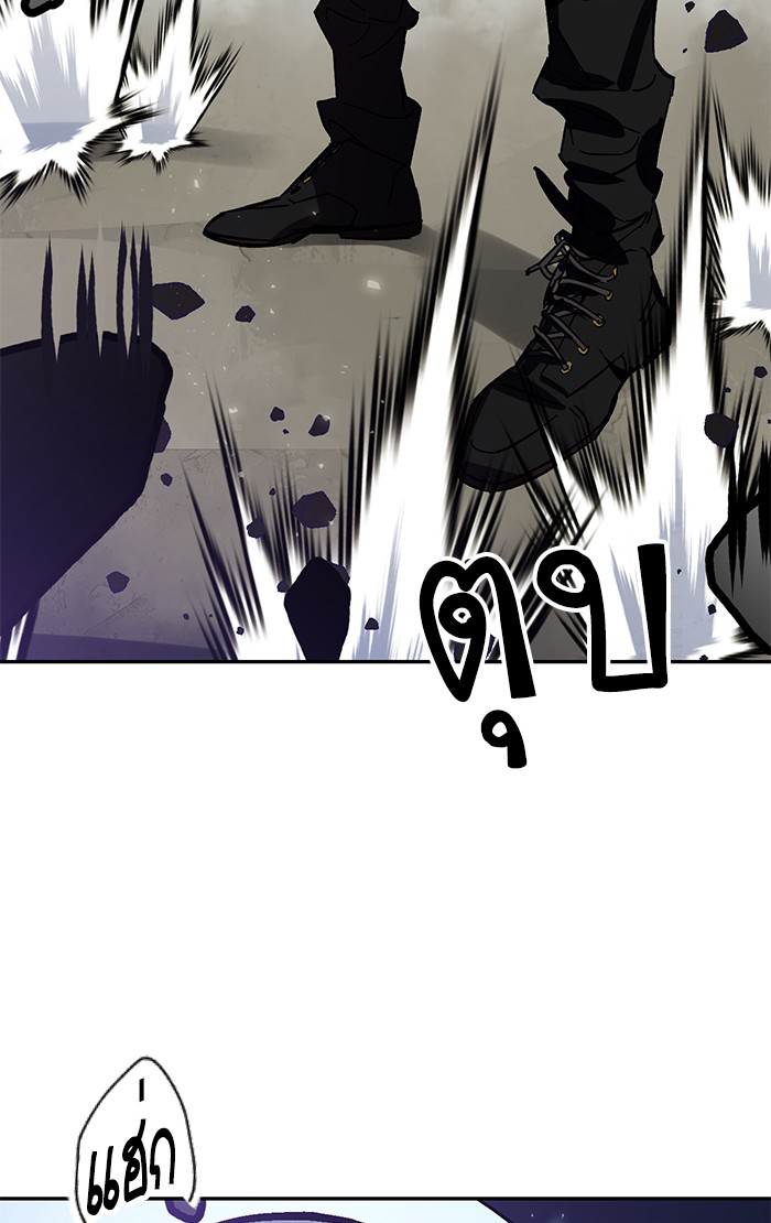 หน้า 128