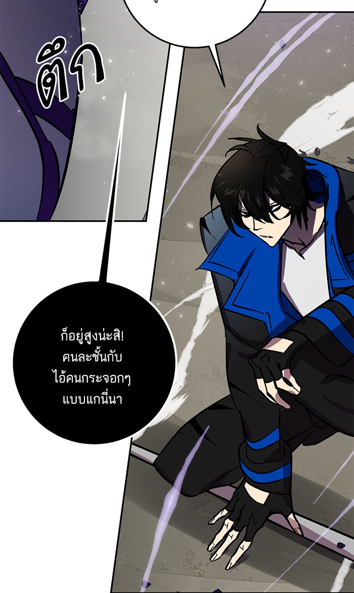 หน้า 67