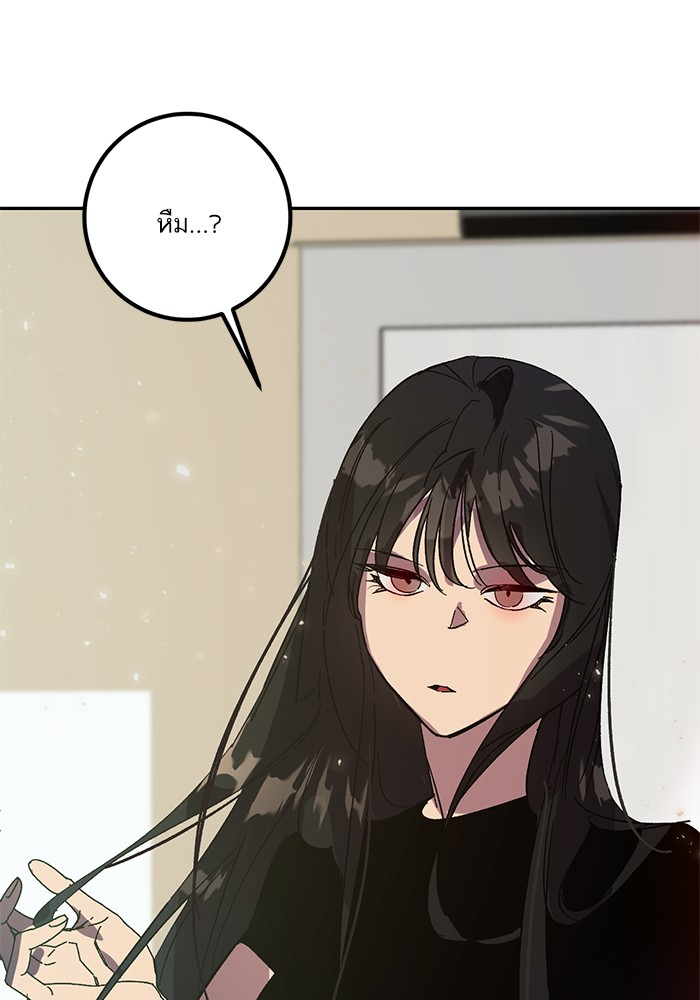 หน้า 102