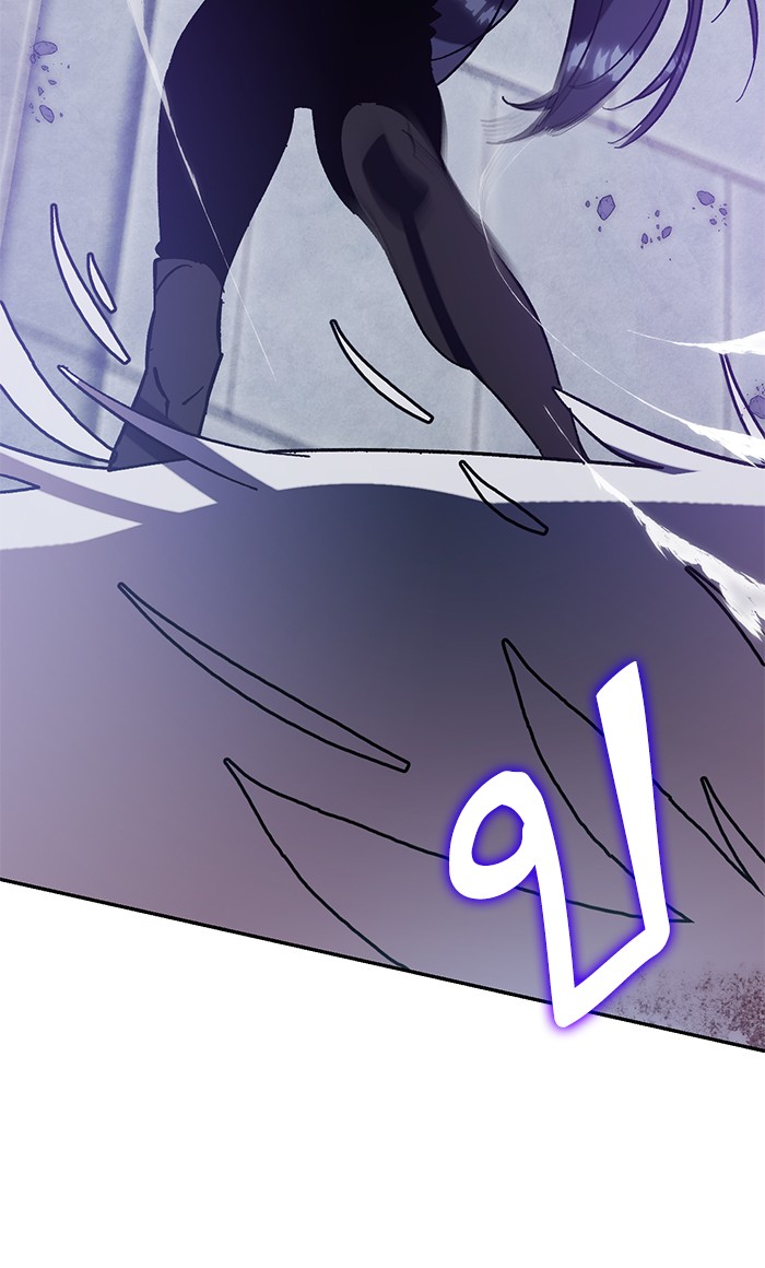 หน้า 114