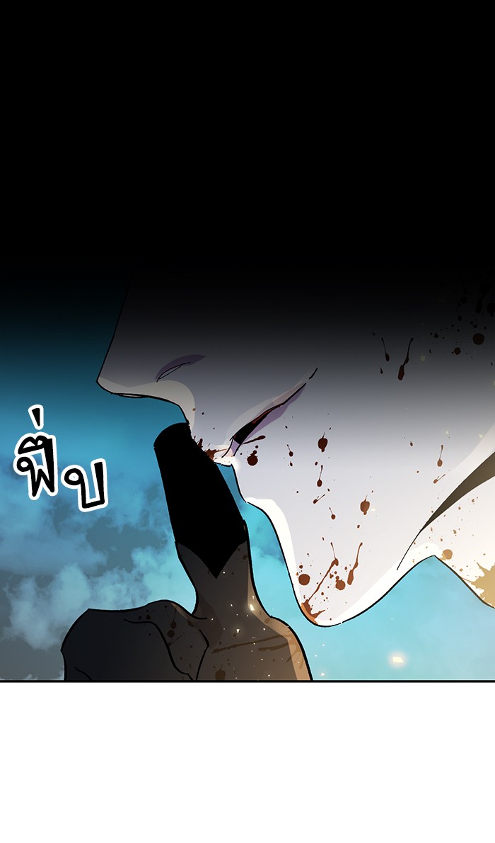 หน้า 112