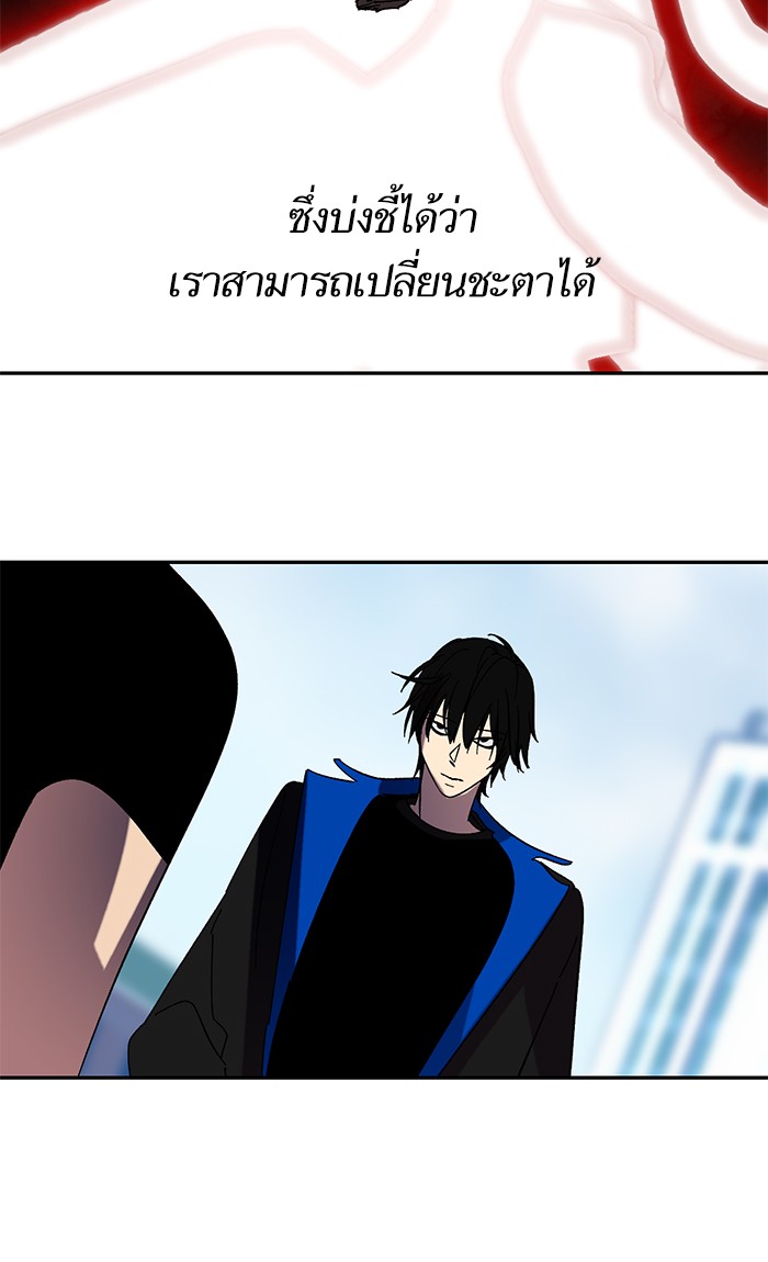หน้า 83