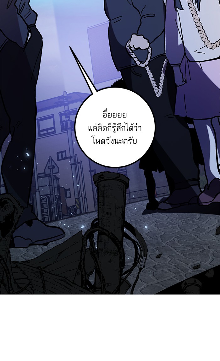 หน้า 96