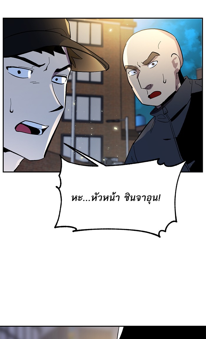 หน้า 98