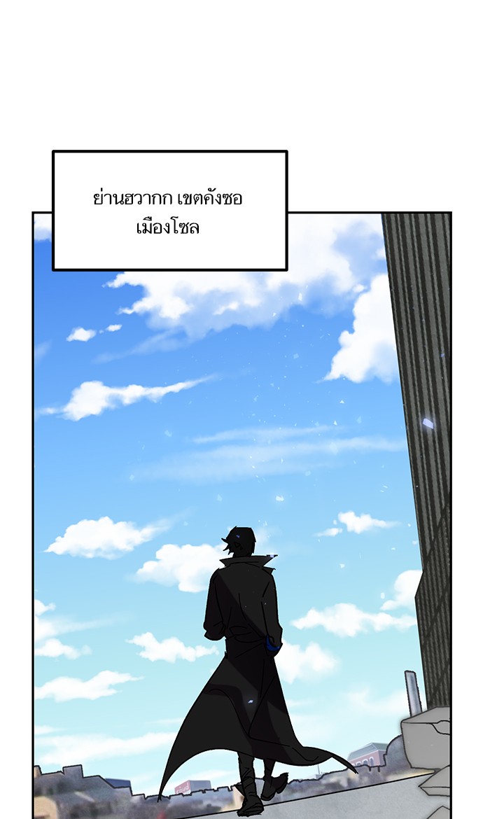 หน้า 70