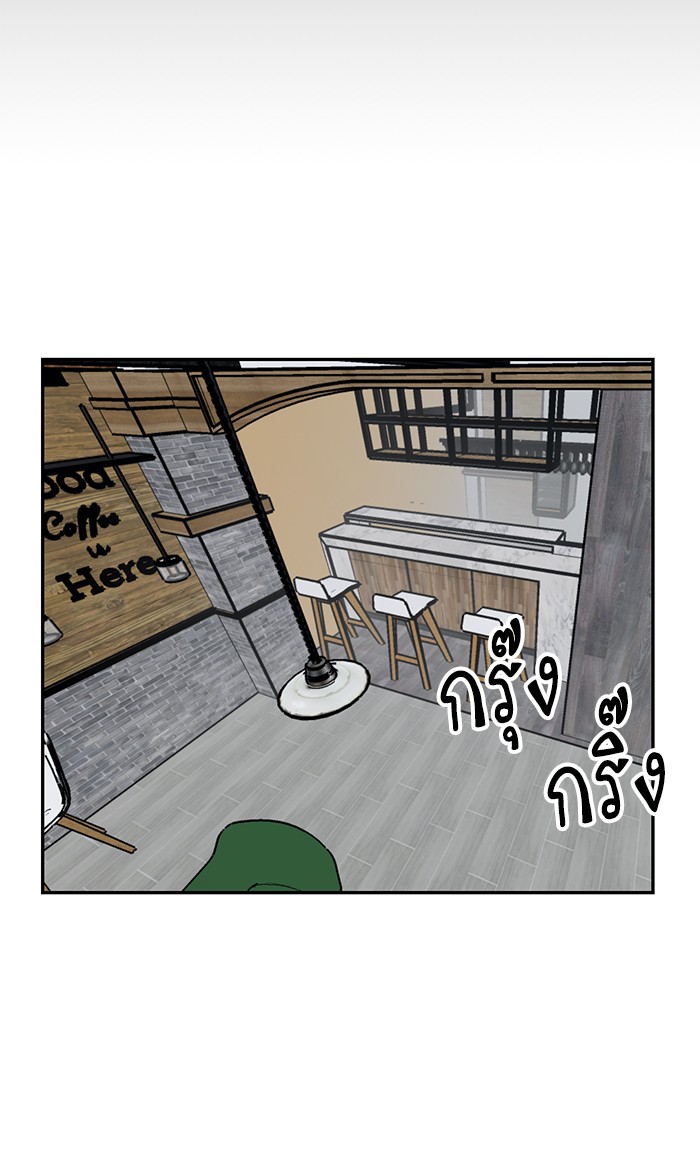 หน้า 93