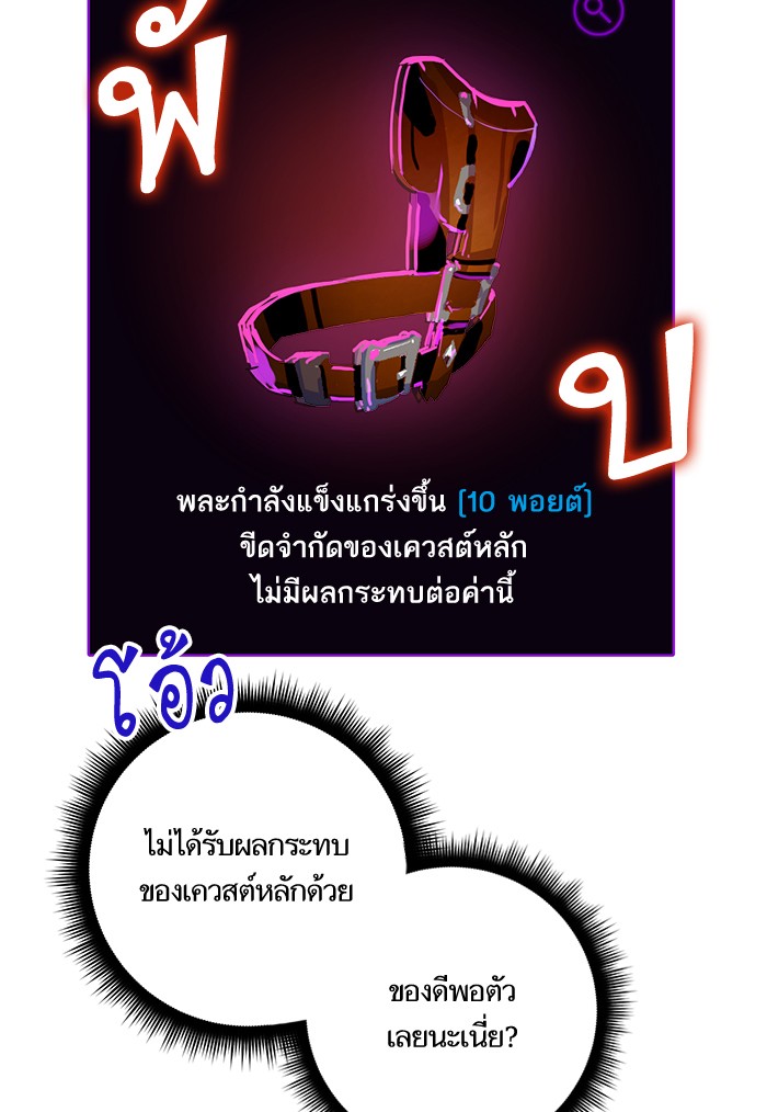 หน้า 107