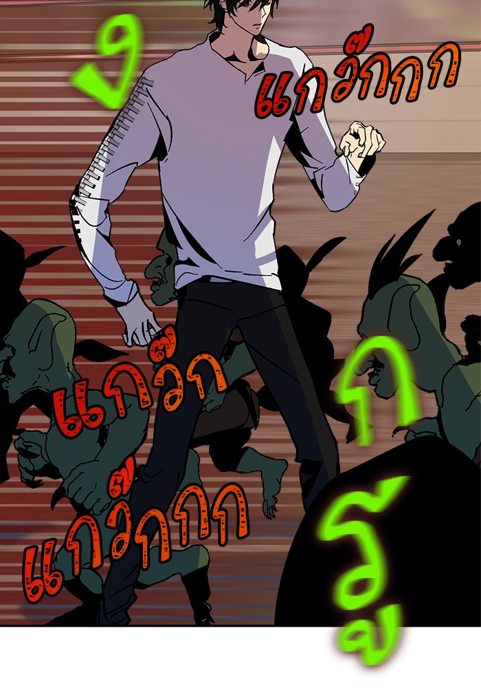 หน้า 116