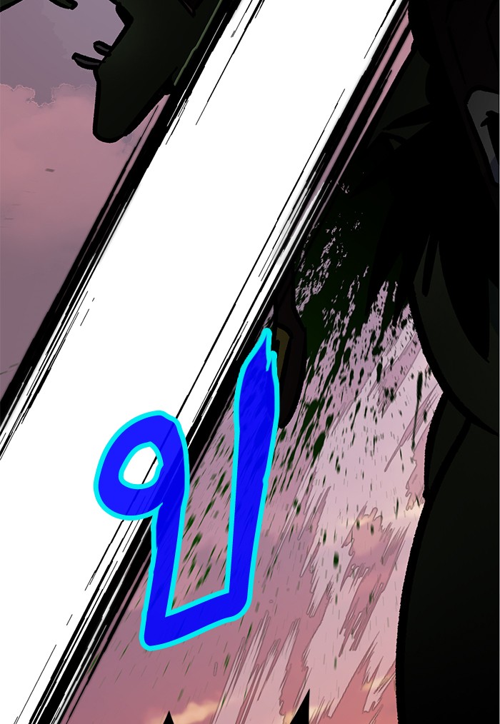 หน้า 99