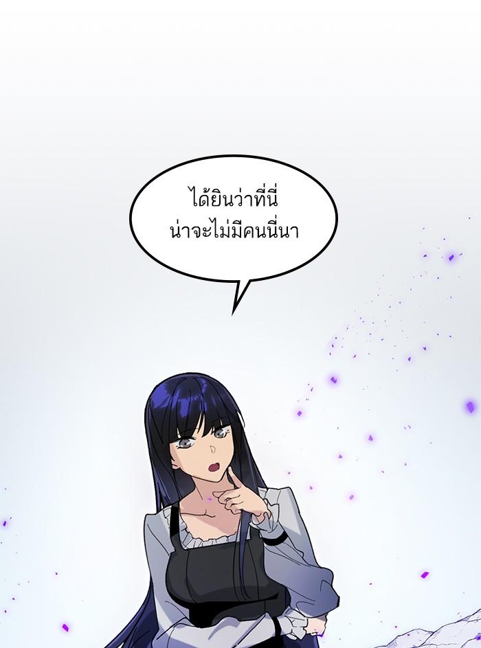 หน้า 92