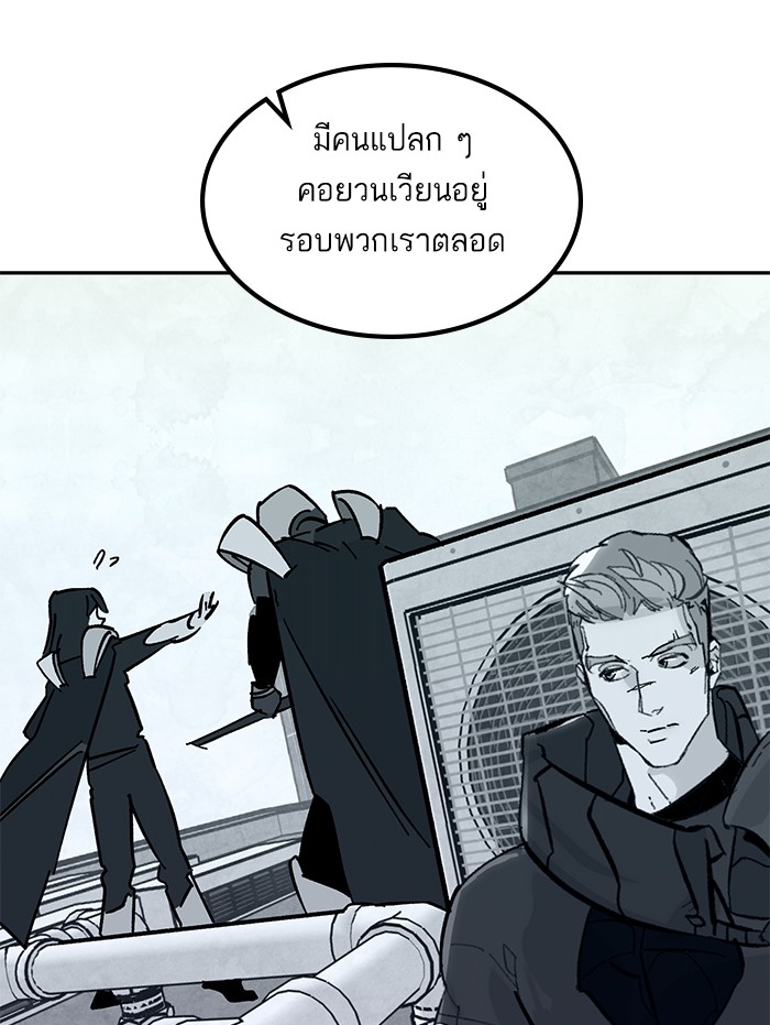 หน้า 96