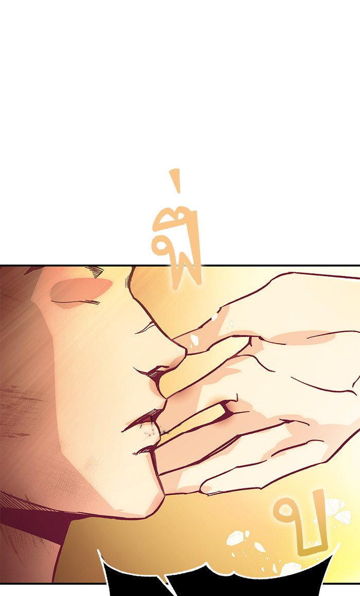 หน้า 92