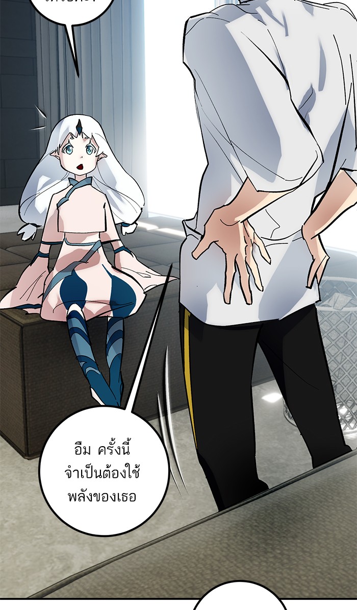 หน้า 72