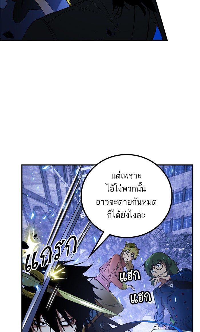 หน้า 70