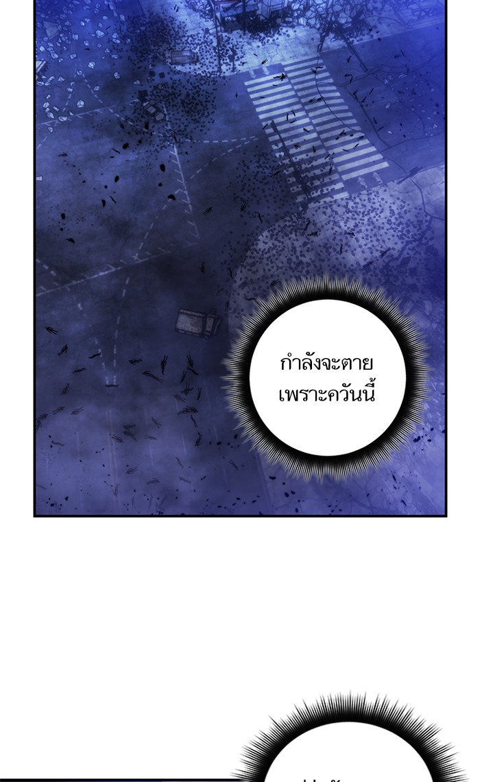 หน้า 90