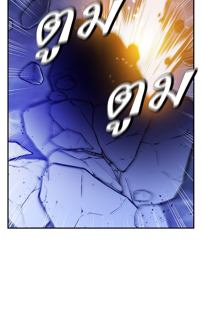 หน้า 86