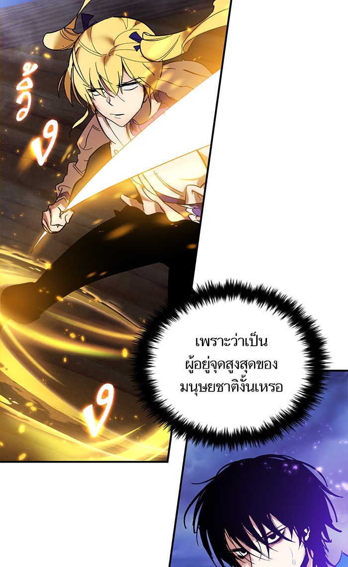 หน้า 89
