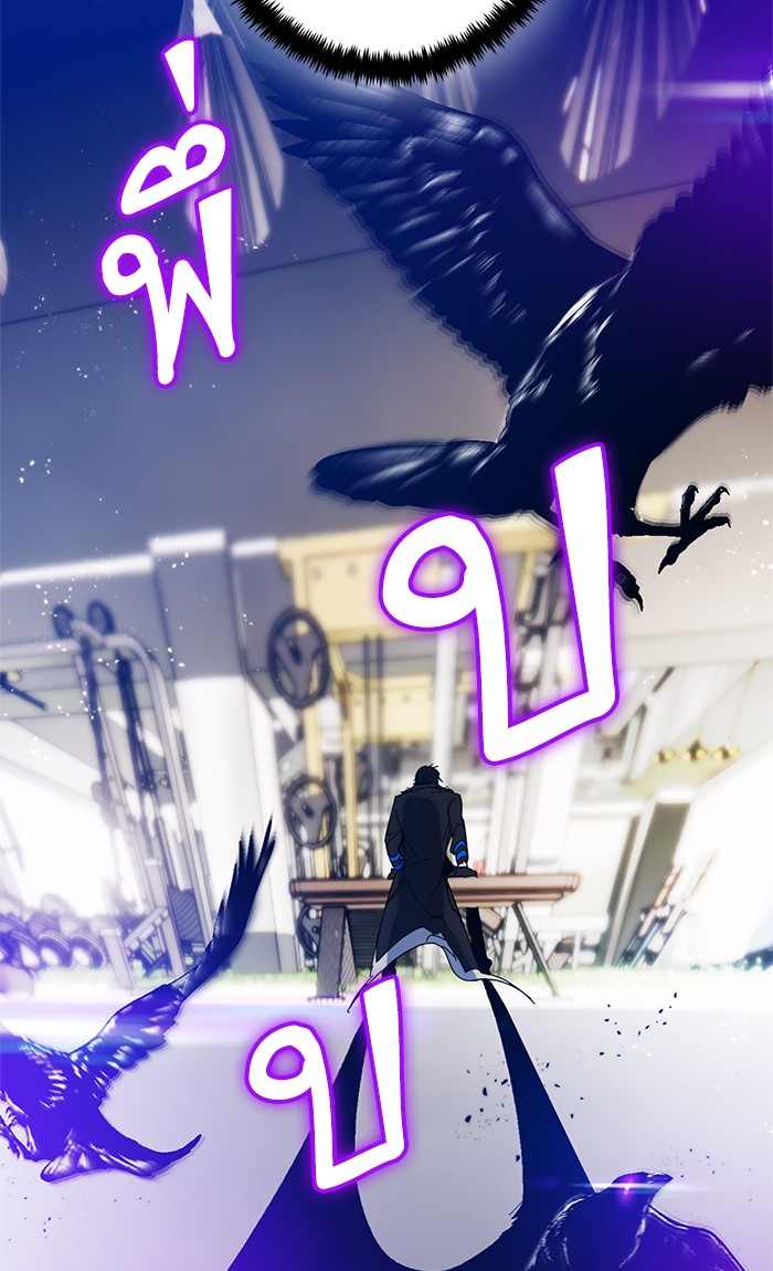 หน้า 74