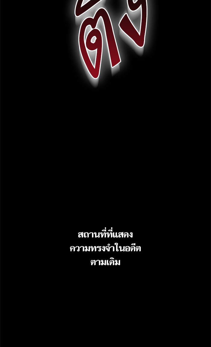 หน้า 90