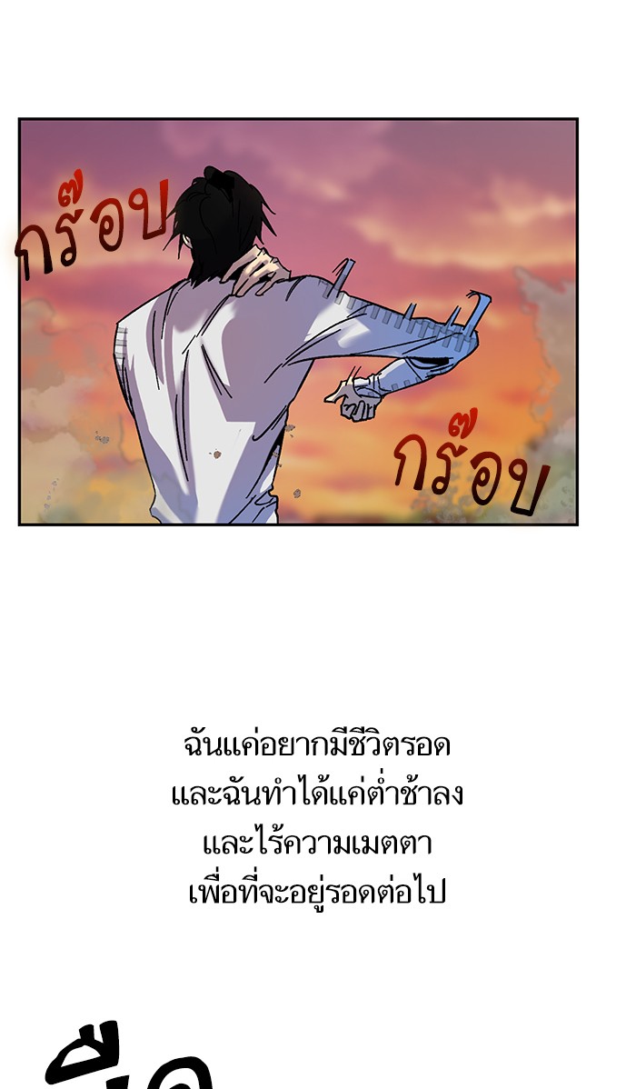 หน้า 72