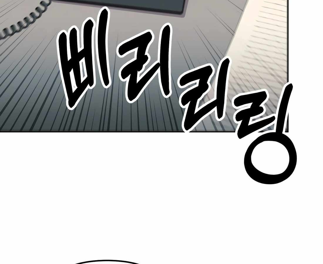 หน้า 114