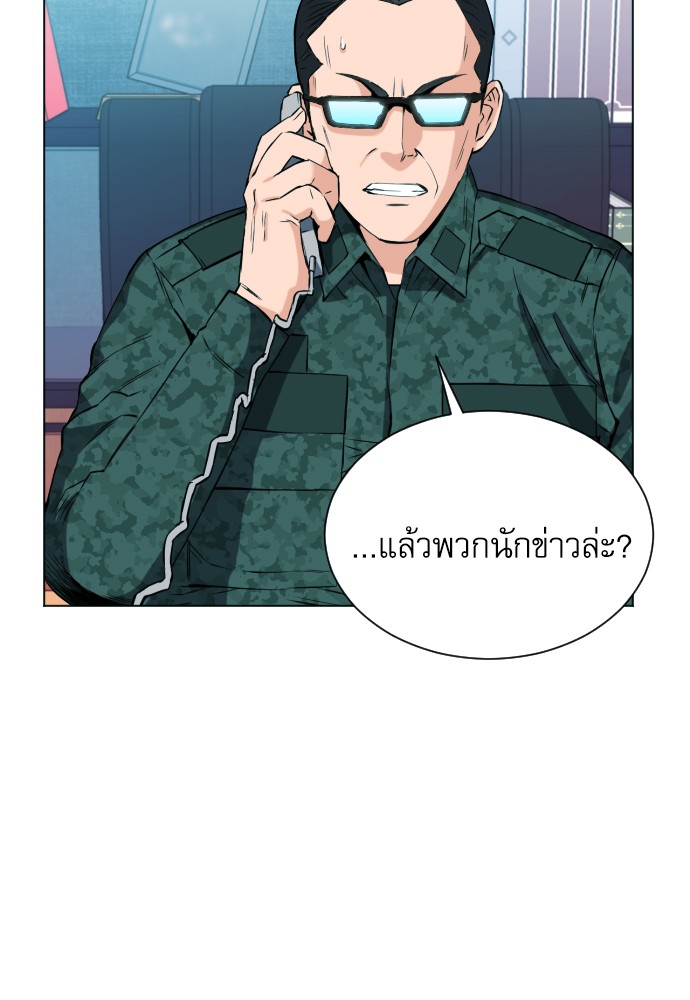หน้า 118
