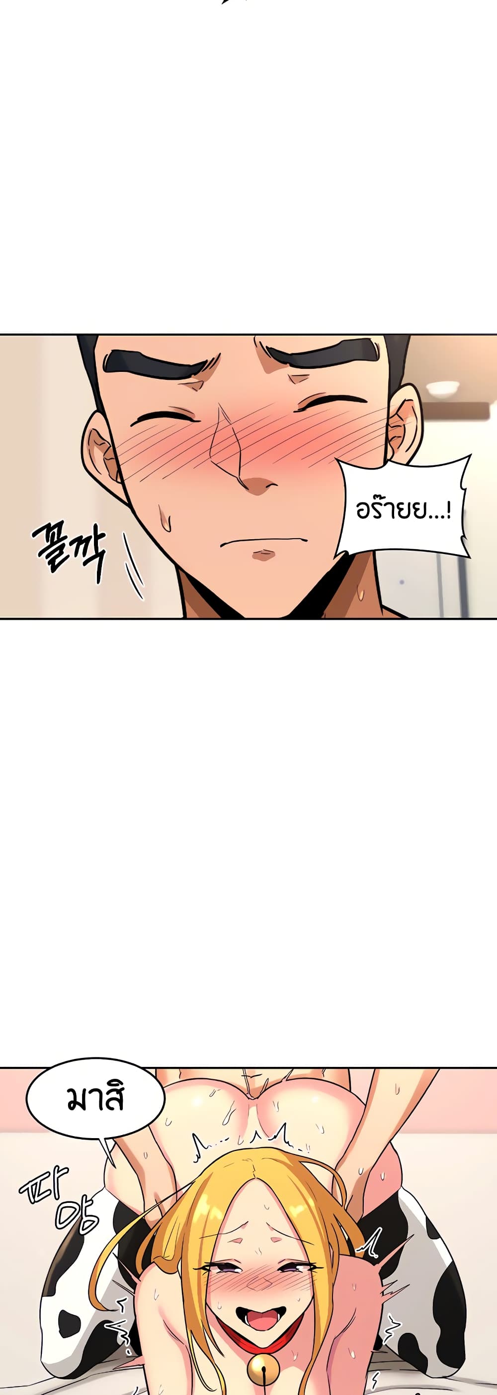 หน้า 39