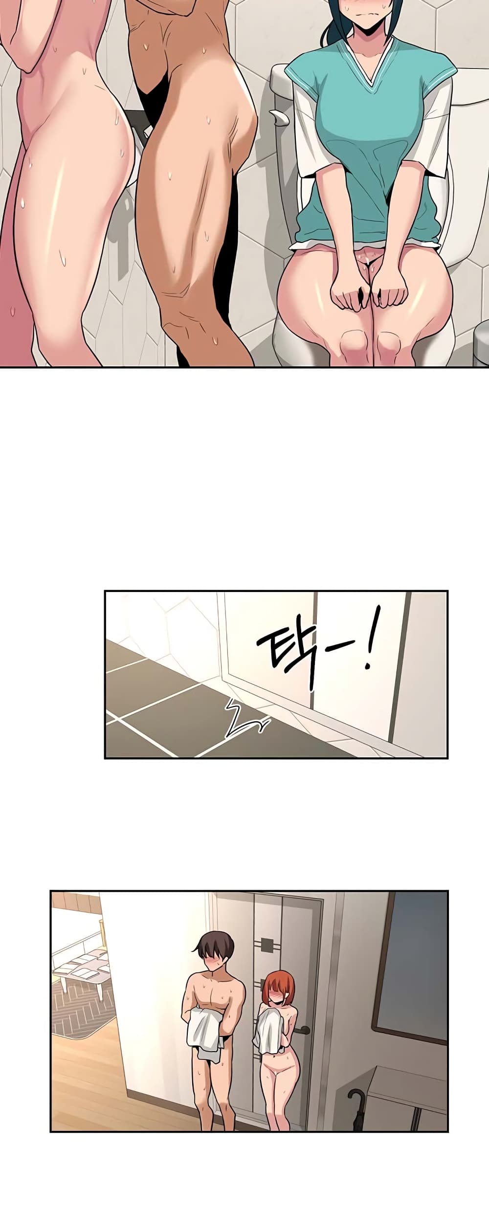 หน้า 38