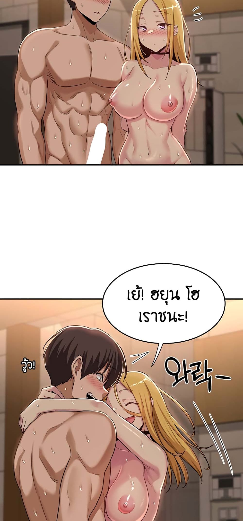 หน้า 42