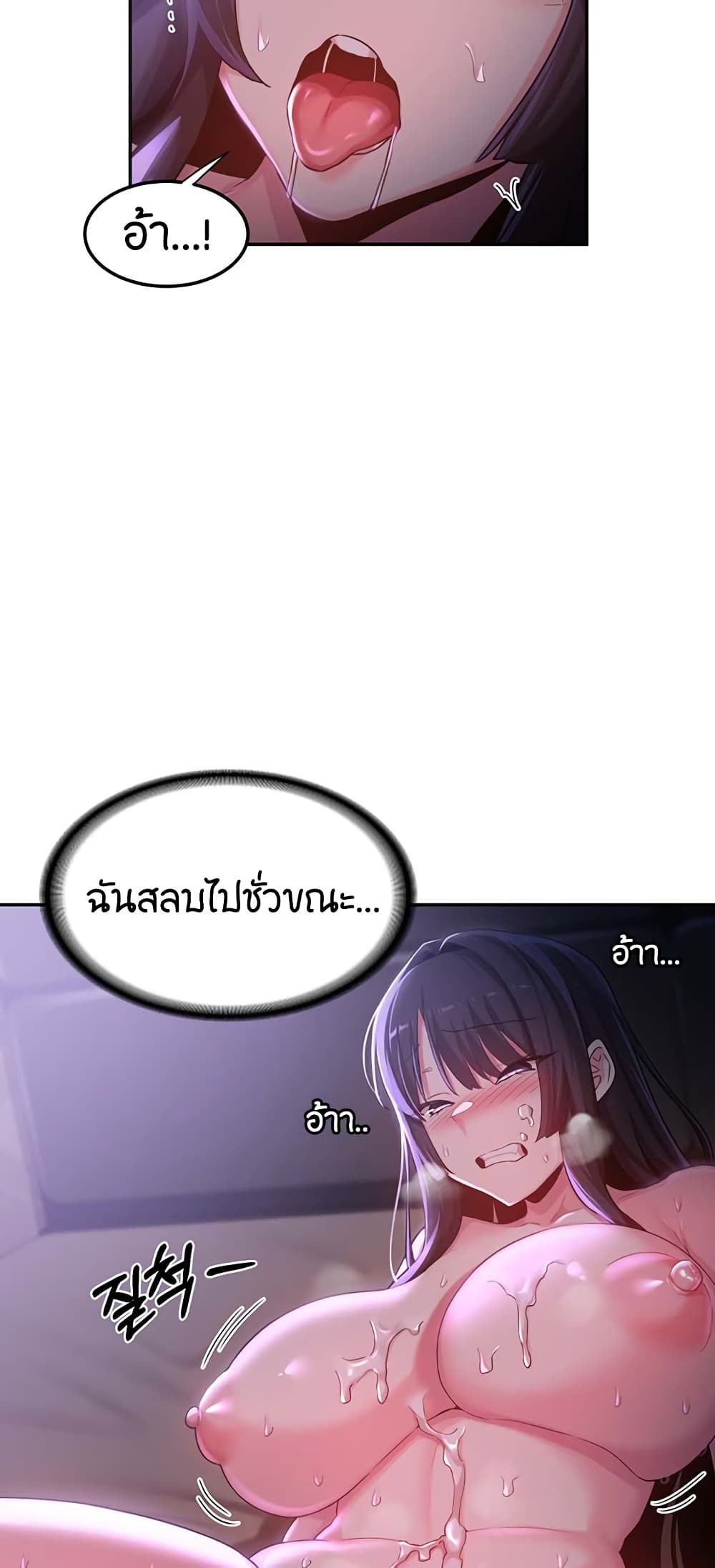 หน้า 35