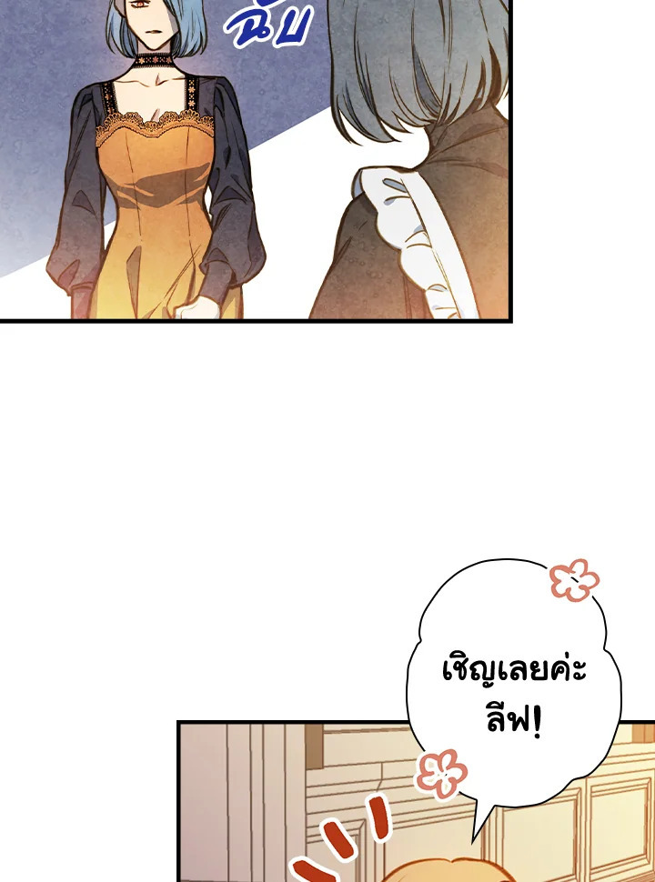 หน้า 64
