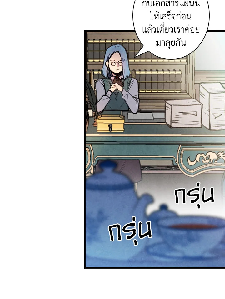 หน้า 60