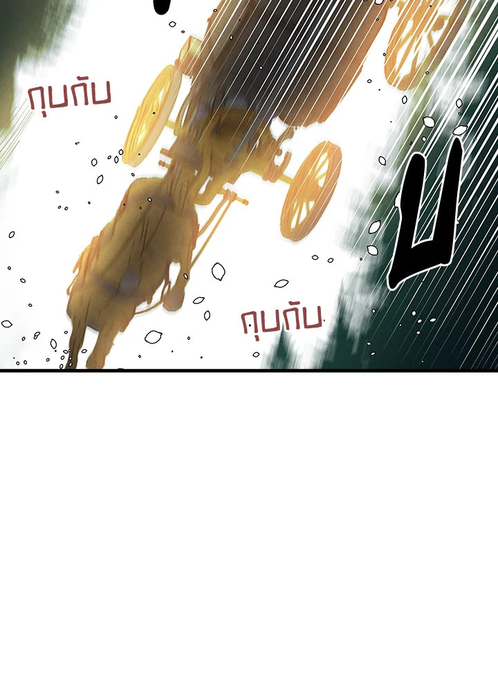 หน้า 75