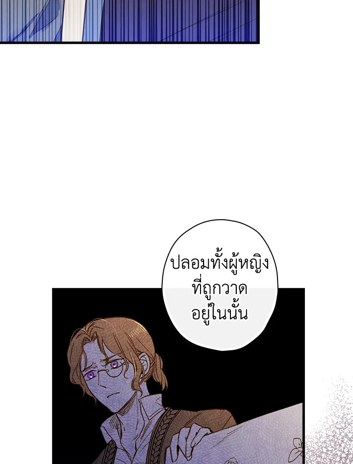 หน้า 44