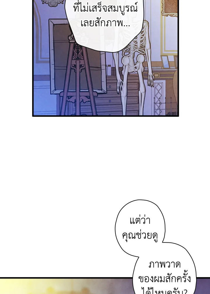 หน้า 95