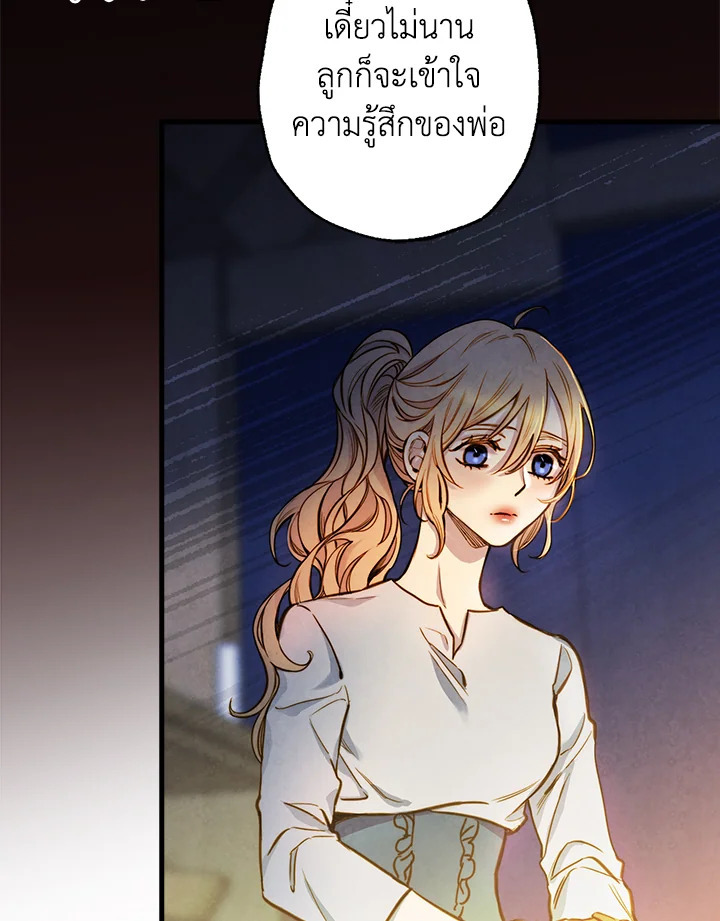 หน้า 89