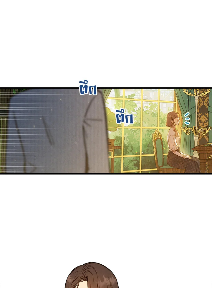 หน้า 91