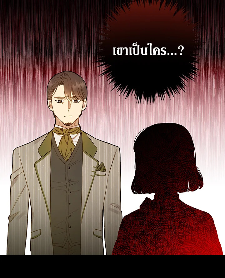 หน้า 99