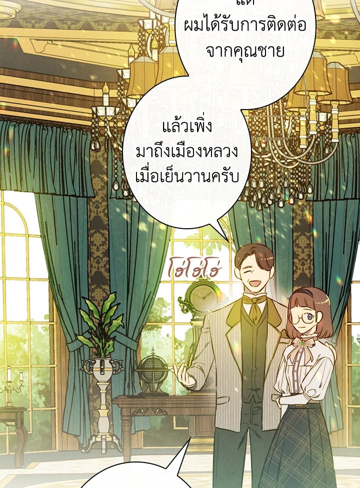 หน้า 62