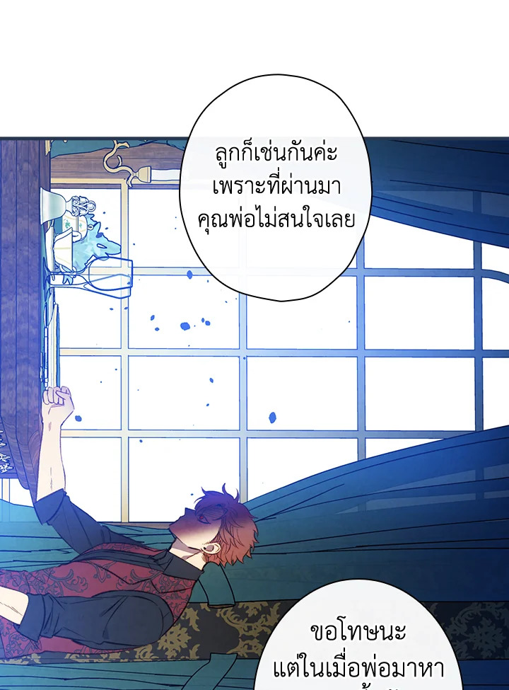 หน้า 68