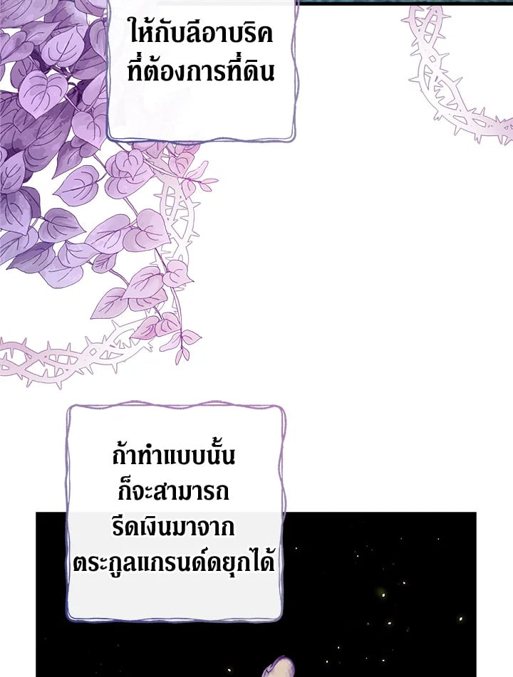 หน้า 96