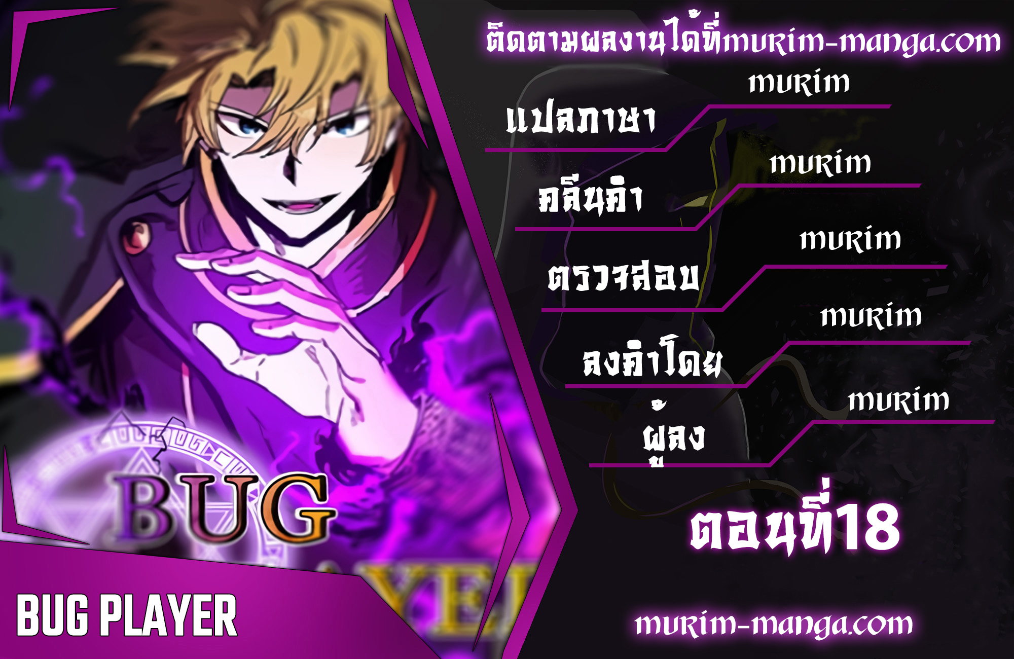 หน้า 1