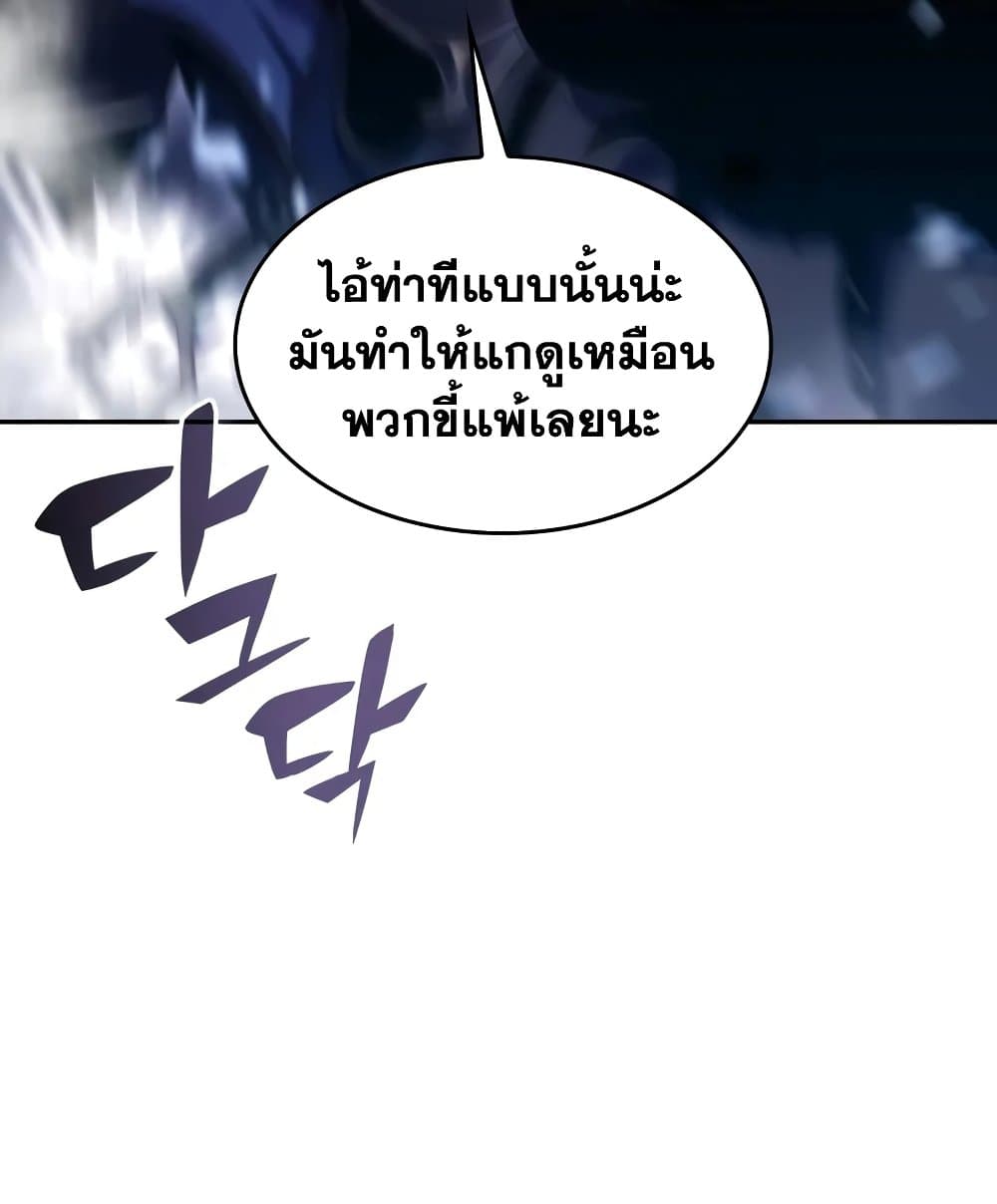 หน้า 125