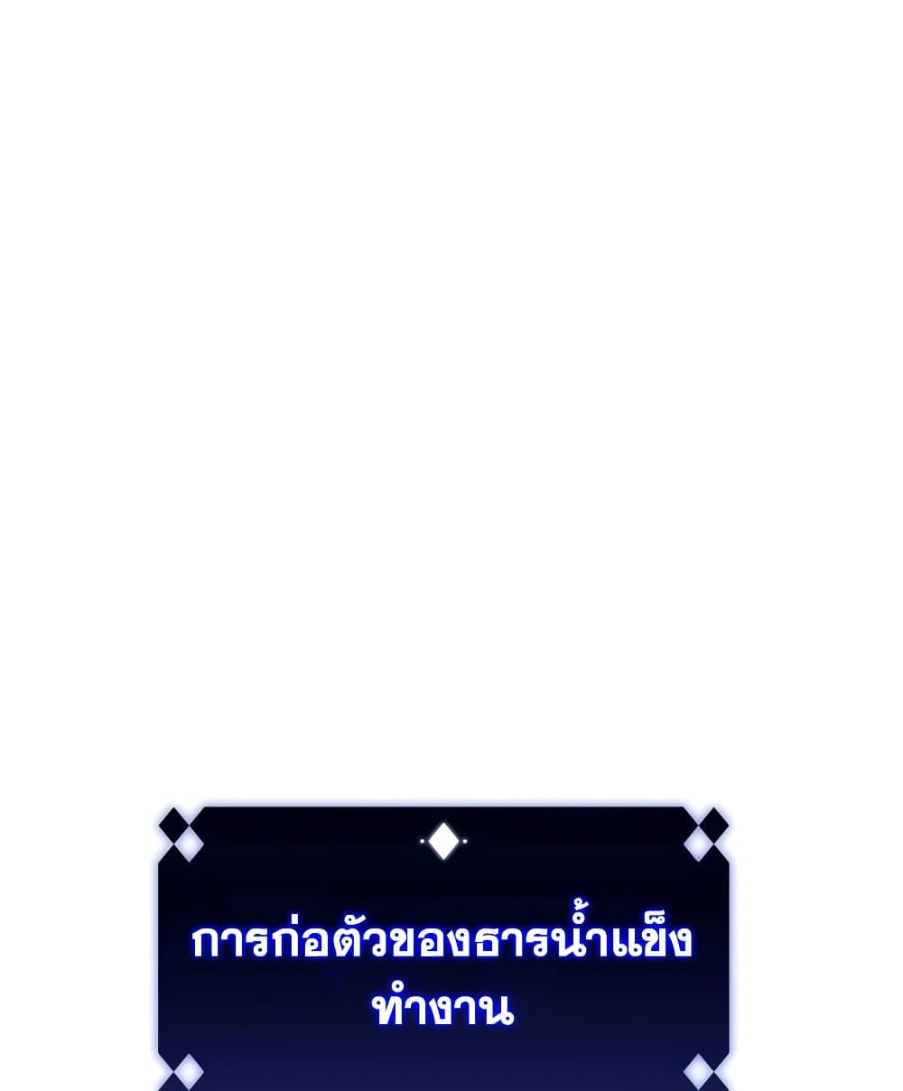 หน้า 126
