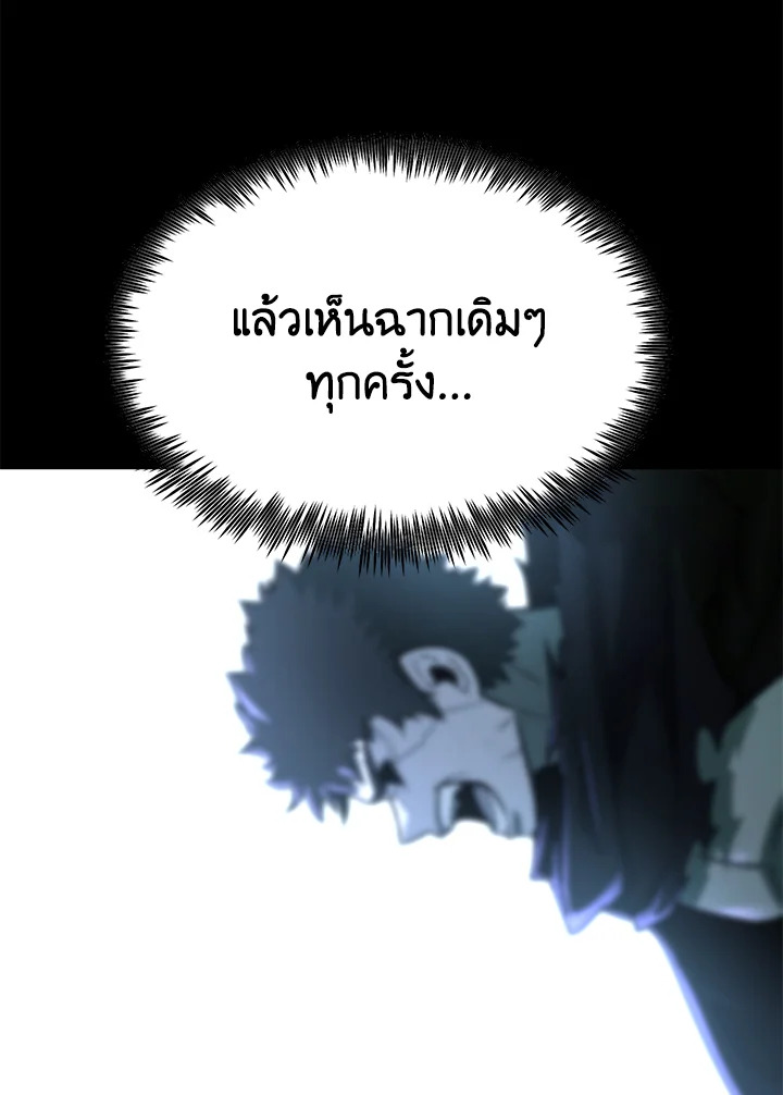 หน้า 168