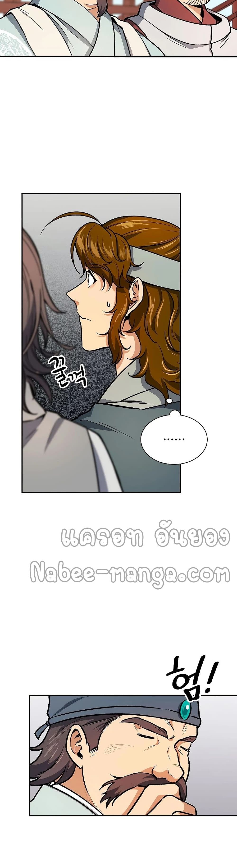 หน้า 34