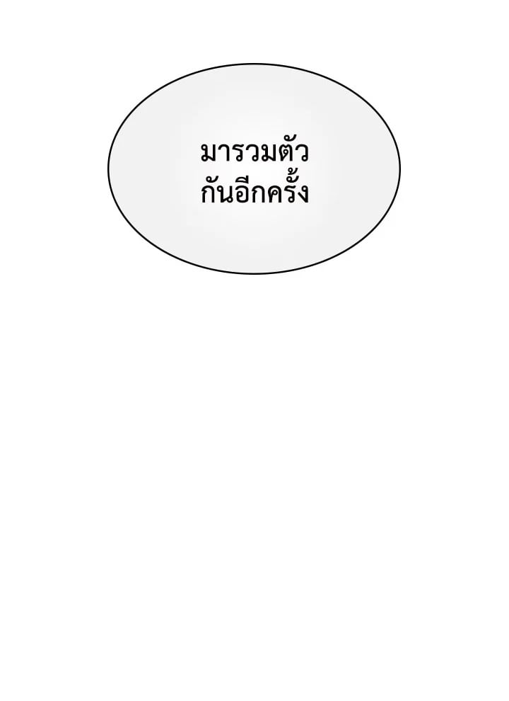 หน้า 114