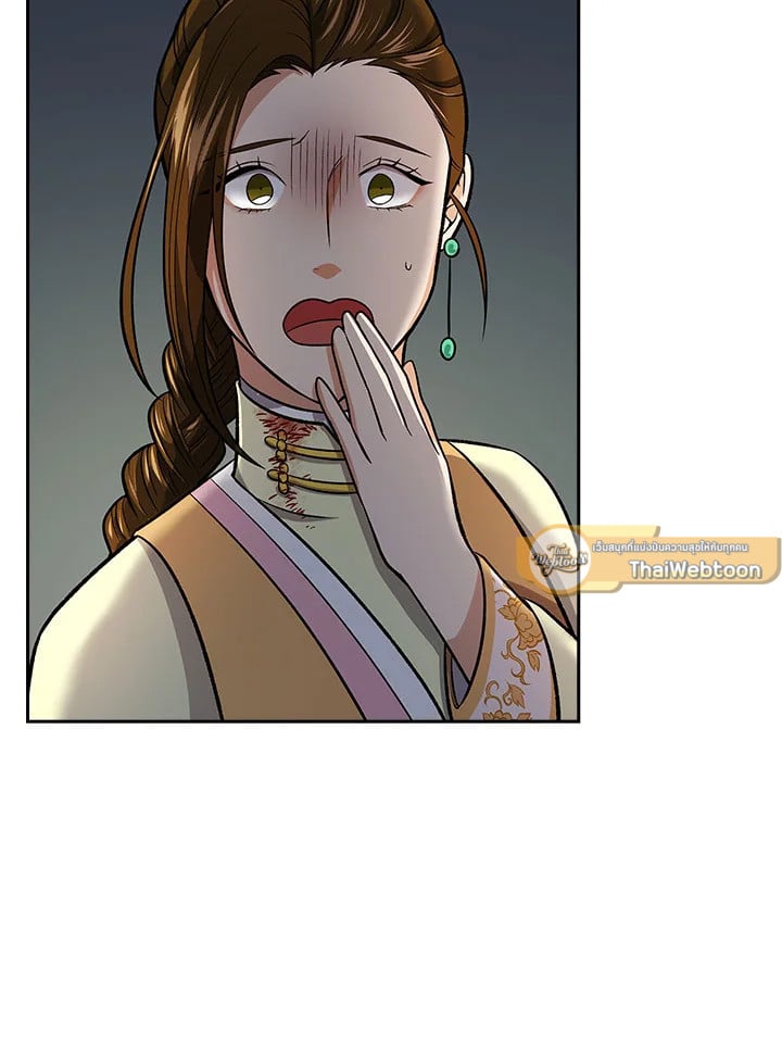 หน้า 114