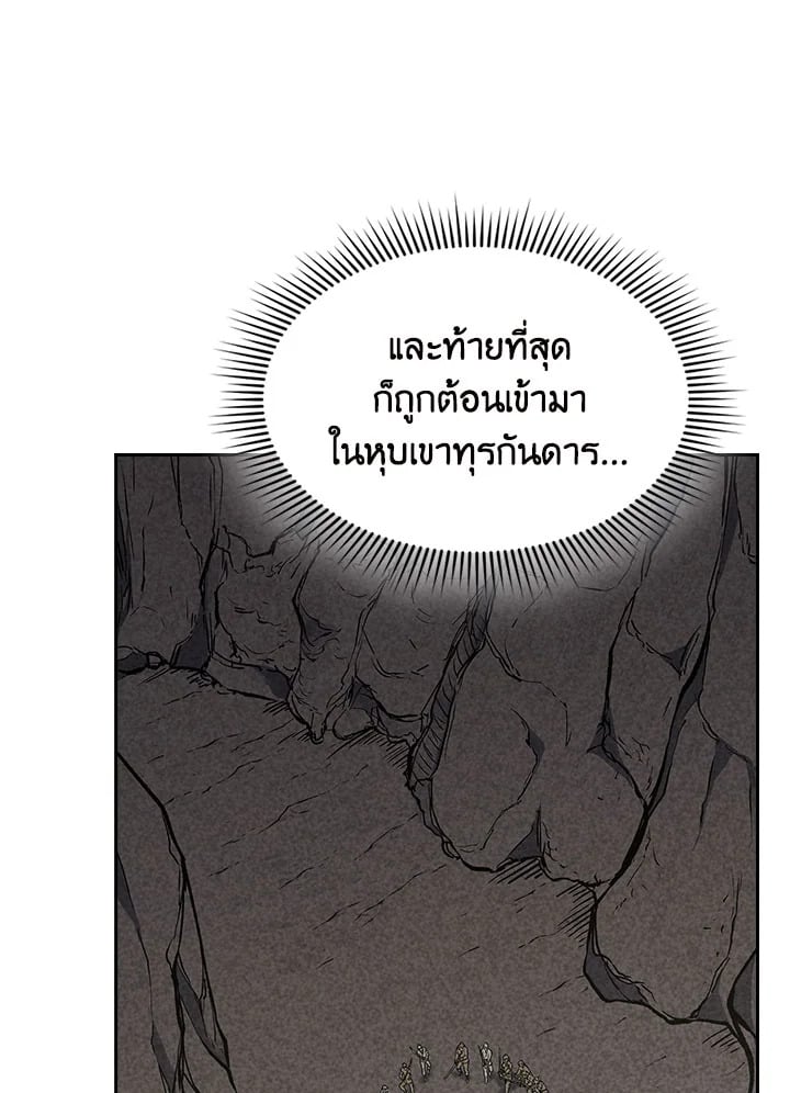 หน้า 96
