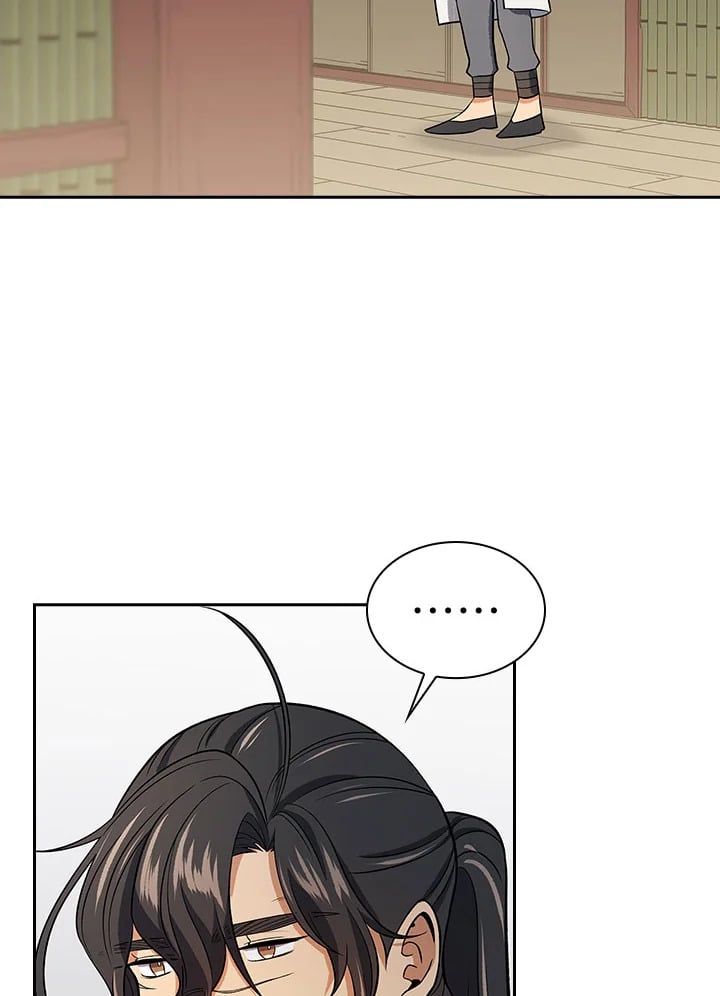 หน้า 110